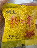 老尹家 即食海参7年独立水袋装100g/只无需化冻 开袋即食 15只礼盒 月套餐-30只/2桶 实拍图