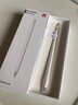 HUAWEI M-Pencil （第三代）平板创作笔 华为手写笔 星闪技术超低时延 雪域白  实拍图