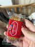 和情（LOTUS）比利时进口比时咔焦糖饼干缤咖时biscoff休闲零食下午咖啡茶点 和情312.5g【独立包装50片】 实拍图