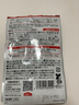 metabolicMDC小腰精酵素炫腹片腰部含左旋肉碱黑生姜精华日本进口腹部管理 实拍图