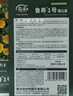 寿禾 蒲公英种子种苗婆婆丁野菜蔬菜菜籽 鲁寿1号蒲公英种子10g*2袋 实拍图