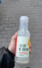 农夫山泉 水溶C100西柚味 复合果汁饮料445ml*1 单瓶装 实拍图