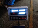 永彩高精度称重电子秤商用台秤高精度工业计数秤电子称精准电子称工厂精密克秤商用计数称电子地磅 工业秤300kg精度5g【台面40*50cm】 实拍图
