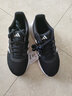 阿迪达斯（adidas）男鞋跑步鞋 26夏新款缓震耐磨轻便运动鞋网面透气低帮休闲鞋子男 黑色/透气缓震/新到货 40 （内长245mm） 实拍图