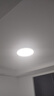 惠普LED吸顶灯浴室卫生间防水灯卧室阳台过道走廊灯具户外三防灯 三防灯45cm白光（8-12平） 实拍图