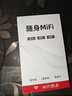 欧本随身wifi6双网可移动上网神器无线上网宝便携式充电款免插卡4G/5G 可充电-16通道-大电池 实拍图