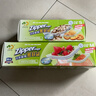 好易得 食品密封袋冰箱食品分类收纳食品保鲜密实袋 坚果防潮辅食分装 小中两盒共70只 实拍图
