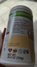 康宝莱（HERBALIFE）营养蛋白代餐奶昔750/780g美版 饱腹持久纤维多口味香草味 实拍图
