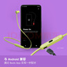beats Flex 蓝牙无线 入耳式手机耳机【中秋国庆礼物】 颈挂式耳机 带麦可通话 柚子黄 实拍图