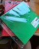 NVV绿色系彩色卡纸4K加厚手工硬卡纸 渐变手工背景纸幼儿园环创DIY美术专用纸 7色21张BQ-JB4K绿 实拍图