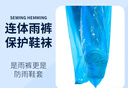 班哲尼 一次性雨衣雨裤分体加厚雨披成人儿童轻薄户外登山旅行一次性雨披男女雨具可重复使用 5个装蓝色 实拍图