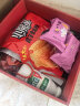 杉城六一儿童节休闲零食大礼包送女友礼盒礼物成人肉类儿童小吃整箱 晒单实拍图