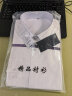 HAIPAIHAOYU 商务长袖衬衫男修身正装白色衬衣 CS3012白色 XL/41 实拍图