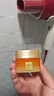 欧莱雅复颜晚霜50ml a醇抗皱补水保湿面霜护肤品化妆品生日礼物 实拍图