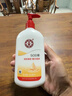 大宝SOD蜜300ml 三支装乳液面霜补水保湿润肤男女士面部护肤品身体乳 实拍图