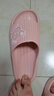 安尚芬 夏季凉拖鞋女居家可爱卡通EVA轻柔踩屎感浴室户外耐磨情侣拖鞋男 粉色 40-41 (255mm) 适合39-40 实拍图