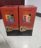 白云边12年 十二年陈酿 42度500ml浓酱兼香型白酒  商超同款 中秋送礼 42度 500mL 6瓶 整箱装 实拍图