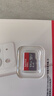 闪迪（SanDisk）64GB TF（MicroSD）内存卡 A1 U1 C10 至尊高速移动版存储卡 读速140MB/s 手机平板游戏机内存卡 实拍图