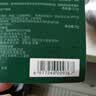 曼秀雷敦（Mentholatum）男士润唇膏保湿防干裂唇膏口油男生滋润秋冬护嘴唇官旗 薄荷润唇膏3.5g+啫喱8g 实拍图