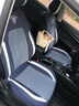 布兰特 冰丝汽车座套座垫四季通用汽车坐垫皮革全包围座椅套垫 K9冰丝款-深邃蓝-标准版 头靠分体五座通用-留言车型 实拍图