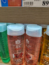 蜂花生姜健发洗护礼盒550ml*2+100ml*2蜂花洗发水护发素套装 实拍图