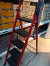 曙亮梯子 家用 人字梯 五步梯 工程梯折叠 碳钢加厚 楼梯 乔迁红 晒单实拍图
