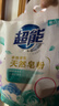 超能 亲肤香氛天然皂粉 小苍兰&玫瑰精油香氛 3.2斤 洗护二合一 实拍图