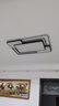 ARROW箭牌照明 大客厅灯LED吸顶灯北欧后现代简约卧室灯具套餐中山灯具 【全光谱】80公分遥控调光110瓦 实拍图