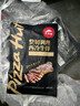 必胜客必胜优选整切调理西冷牛排900g 5片装 牛排原肉烤肉牛肉礼物送礼 实拍图