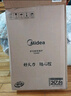 美的（Midea）铂钻家用电磁炉电陶炉大功率大面板防辐减噪炒菜多功能新型火锅炉国家补贴MC-E22B33 实拍图