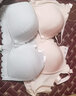 霞婷（xiating）【2件装】哺乳文胸孕妇内衣怀孕期文胸罩女舒适聚拢大码薄款喂奶 21-07桔色+灰色（四排四扣） 38/85B 实拍图
