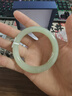 可玉可求11.11狂欢购和田玉手镯 青白玉镯子 寓意圈住一世安 亲朋好友礼物 约55-56毫米C5373 实拍图