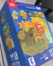 TOI拼图3-6岁益智玩具儿童拼图6-12岁宝宝进阶拼图男女孩生日礼物 彩虹款-3阶野生动物（3岁+|3袋） 实拍图