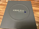 vivo X300 Pro 16GB+1TB 纯粹黑 蔡司2亿APO超级长焦 蓝图影像双芯 5年持久流畅OriginOS 6 AI手机 实拍图