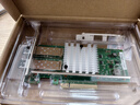 EB-LINK  intel 82599芯片PCI-E X8 10G万兆双口光纤网卡含SFP+多模光模块X520-SR2服务器网络适配器 实拍图