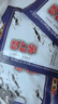 盛源来姑香蜢虾酱80g 烟台特产蜢子海鲜拌饭虾子酱大连青洋即食拌面酱 实拍图