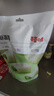 百草味夹心麻薯抹茶味210g/袋 点心糕点休闲零食特产办公室糯米糍早餐 实拍图