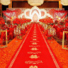 翠涛 婚礼红地毯 结婚一次性地毯开业迎宾展览舞台红地毯10米百年好合 实拍图
