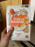 小皮（Little Freddie）有机藜麦多谷物高铁米粉宝宝辅食婴儿米糊钙铁锌米粉160g*1盒 晒单实拍图