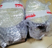 梅林上海梅林罐头肘子1400g猪肉制品红烧猪蹄膀应急储备物资 肘子1.4kg*5 实拍图