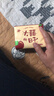 【京东物流】抽纸餐巾纸卫生纸4层加厚生活喜事日用多用面巾纸抽 大喜的日子3包装 实拍图