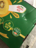 佳沛（zespri）新西兰阳光金奇异果10粒礼盒巨大果单果约146-175g水果猕猴桃 实拍图