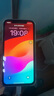 苹果xr Apple iPhone XR 双卡双待  二手手机 面容ID 全面屏 二手苹果XR 白色 128G全网通 95新 实拍图