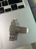 爱国者（aigo）64GB Lightning USB3.0苹果U盘U371苹果官方MFI认证一键备份iphone/ipad手机电脑两用优盘  实拍图