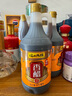 歧山天缘 岐山香醋875ml  粮食酿造食用醋  热炒 凉拌醋 香醋875ml*2 实拍图