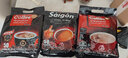 西贡(SAIGON)越南进口速溶咖啡三合一猫屎咖啡味炭烧原味条装即溶咖啡冲调饮品 原味咖啡900g (18g*50条) 实拍图