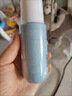 安利新款舒护止汗露清爽香体走珠露去狐臭清爽持久正品滚珠露100ml 新款止汗露1支 实拍图