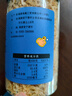 富昌 生干虾皮120g/罐  淡干虾米皮海米海产干货紫菜汤调味食材 实拍图