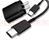 瑞卡瞬适用三星ZFlip5充电器25W快充头Galaxyzfold5/6 zflip4/3充电器三星w24/W23filp手机充电器双Typec 【黑色】适用三星25W 快充头一个（不含线） 实拍图