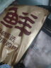 冻品先生 安井 鸭肠 170g/盒 冷冻 涮火锅方便菜快手菜 固形物不低于50% 晒单实拍图